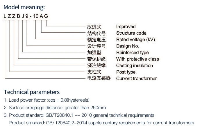 Instrument Transformer 10kv11kv Current Transformer Dahu